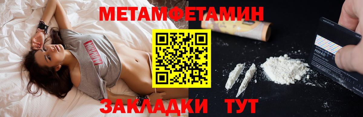 АМФ 98% Котельники