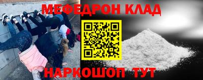 spice Краснознаменск