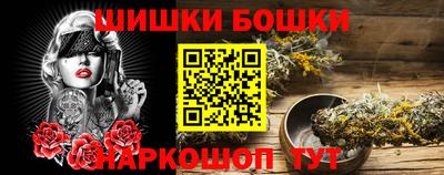 соль ск Краснодар