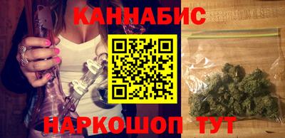 соль ск Краснодар