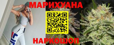 соль ск Краснодар