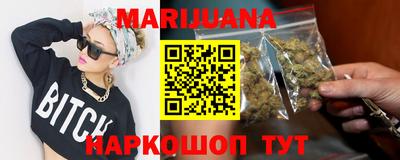 соль ск Краснодар