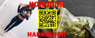 spice Краснознаменск