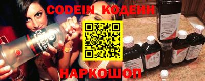 соль ск Краснодар