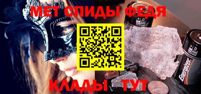 соль ск Краснодар