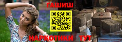 spice Краснознаменск
